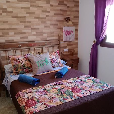 Cortijo Rural Molino El Tarahal Con Piscina Y Zonas Compartidas Eksteriør bilde